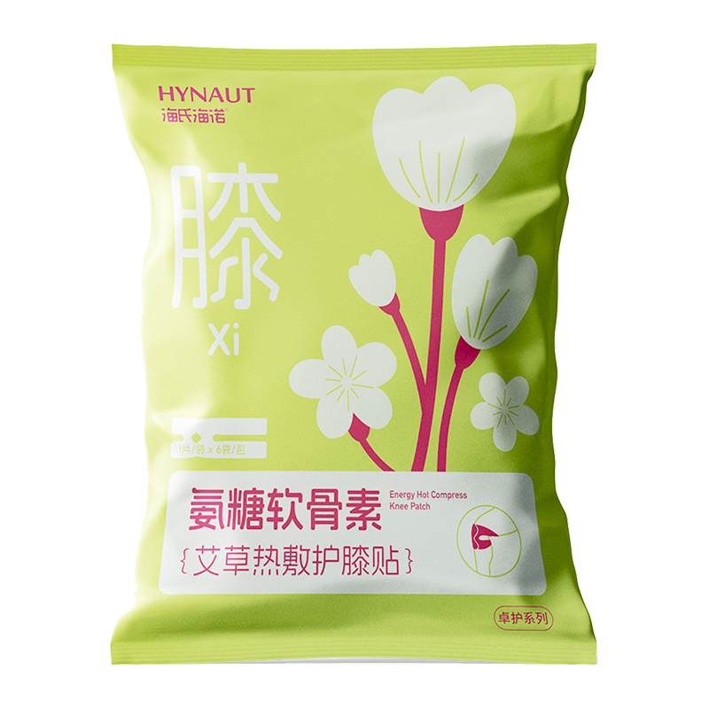 卓護 氨糖軟骨素護膝寶